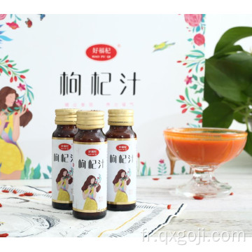 Ningxia jus de baie de goji bio jus de goji